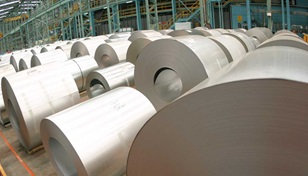 Cold Rolled Coil